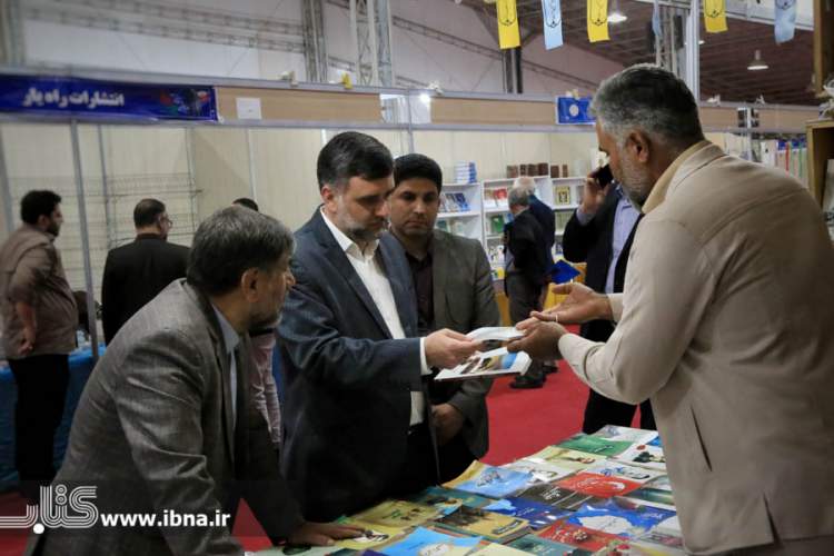 نمایشگاه ملی کتاب دفاع مقدس و مقاومت آغاز به‌کار کرد