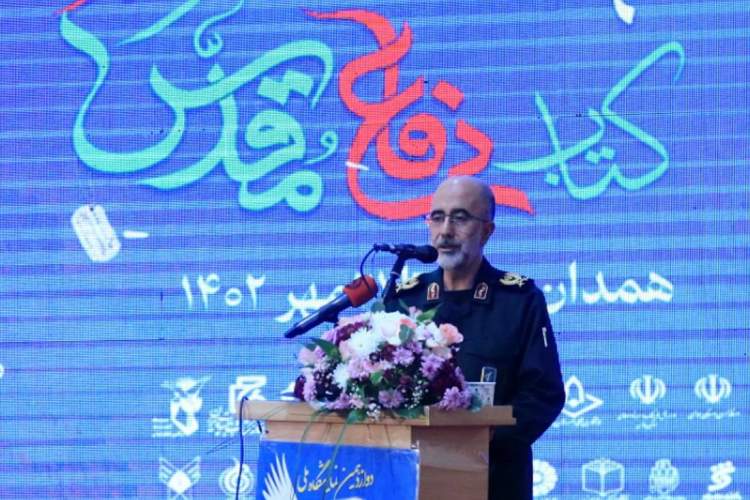 همدان در تولید کتب دفاع مقدس سرآمد است/ عرضه ۷ هزار کتاب دفاع مقدس در نمایشگاه کتاب