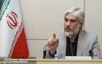ممنوعیت خرید کالا‌های ایرانی با نام غیر‌فارسی برای نهاد‌های دولتی