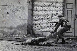 نمايشگاه كتاب صحيفه فتح در شميرانات برگزار مي شود