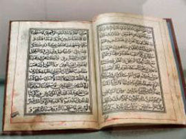قرآن خطي دوران قاجاريه در كتابخانه آستان قدس رضوي
