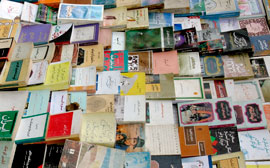 9/5 ميليارد صفحه كتاب در بهار 1386 منتشر شد