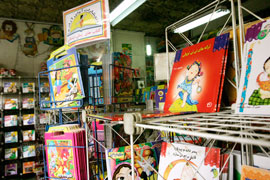 846 كتاب حاصل كار ناشران در آخرين هفته تير ماه