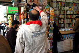 478 ميليون و 730 هزار صفحه كتاب در يك هفته