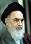 آثار قرآني امام خميني(ره)