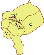 كمبود كتاب‌هاي دانشگاهي در طبس