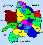 خراساني‌ها كتابخانه اهدا مي‌كنند