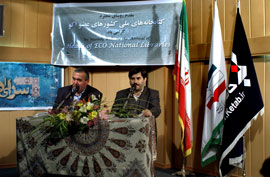 ايران آمادگي تشكيل اتحاديه ناشران كشورهاي عضو اكو را دارد