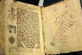 قرآن منسوب به امام‌حسن مجتبی (ع) در کتابخانه ملک