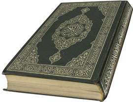 کتاب آلماني زبان آشنایی با قرآن به چاپ ششم رسيد