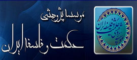 «كشف الغطاء» از آثار مهم در زمينه اخلاق است