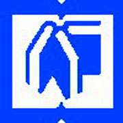 سرپرست اداره‌كل امور استان‌هاي نهاد كتابخانه‌هاي عمومي منصوب شد