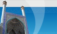 «موسوعه التاریخ الاسلامی» نقد می‌شود
