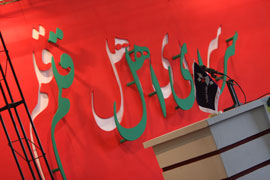 دو نشست همزمان در سالن اصلي سراي اهل قلم