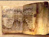 نمايشگاه نسخه‌هاي خطي اسلامي در دانشگاه لايپزيك آلمان