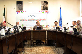 هم‌انديشي امام، نوآوري، رهيافت‌ها و رويكردها