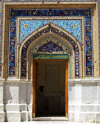گوهرشاد، گنجينه كهن نمونه هاي خطي