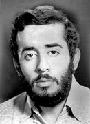 کتابشناسی شهید محمدجواد تندگویان