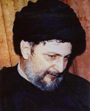 كتابشناسي امام موسي صدر