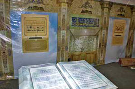 نمايش 250 عنوان كتاب جديد آستان قدس رضوي در نمايشگاه قرآن