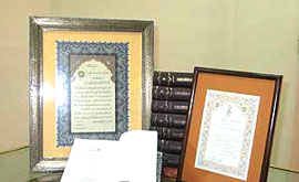5 كتاب لغات قرآني
