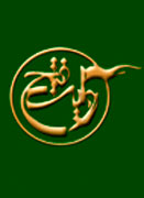 انتشار 2 عنوان كتاب درباره زندگى سرلشكر شهيد احمد كاظمى