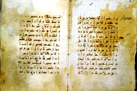 قرآن،‌ رتبه نخست گنجينه‌‌هاي خطي جهان را دارد