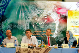 بزرگداشت يكصد و پنجاهمين سالگرد ترجمه قرآن به زبان لهستاني