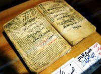 سير تحول کتابت قرآن در کتابخانه آيت‌الله مرعشي مشهود است