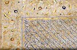 نگهداري كهن‌ترين نسخه خطي فارسي در كتابخانه ملي وين