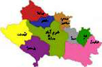 ساخت كتابخانه در بخش رومشكان كوهدشت