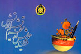 نشست خبري دومين همايش انديشه و قلم ارتش