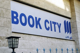 كلاس‌های آموزش رمان‌نويسی