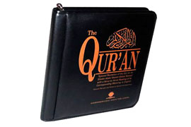 انتشار لوح فشرده قرآن كريم به زبان‌هاي فارسي و  انگليسي