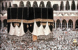 گزارش‌هايي از زندگاني پيش از بعثت پيامبر(ص)