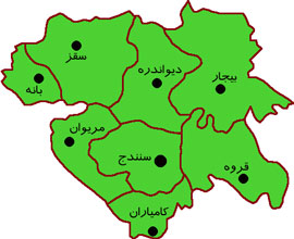 روستاييان كامياران صاحب كتابخانه مي‌شوند