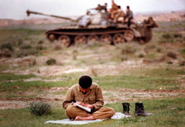كتابشناسي دانشجويان و دفاع مقدس