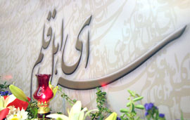 «سیر رمانتیسم در ایران» نقد می‌شود