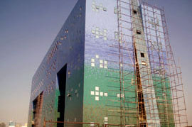 افتتاح كتابخانه مركزي مشهد در نيمه نخست 88