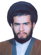 كتاب نذر كنيم