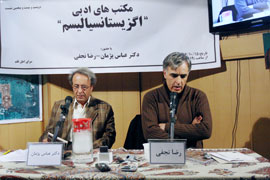 اگزیستانسیالیسم؛ فلسفه ای که داستان و شعر شد