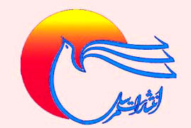 «فرهنگ طاهرآباد» با  «تشريفات» می آید