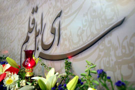 «می‌خواهم از فردا زندگی کنم» تحلیل می‌شود