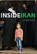 «درون ایران» به روايت عكاس آمريكايي