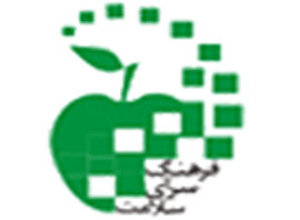 «سبزينه سفره» با خواص گياهان خوراكي می‌آید