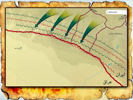 کتابشناسی عملیات والفجر پنج
