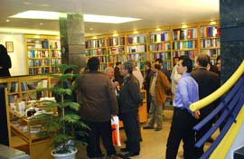 دارالبیضا؛ مكاني براي تاکید بر گفت‌وگوی فرهنگ‌ها