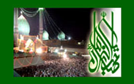 انتشار مجموعه 9 جلدي درباره امام زمان(عج)