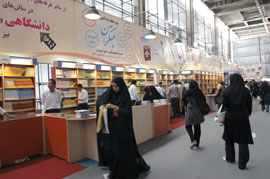 "آيدين" با 70 كتاب از آذربايجان شرقي مي‌آيد