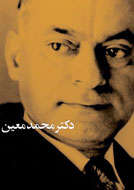 تصحیحی مهم‌تر از متن